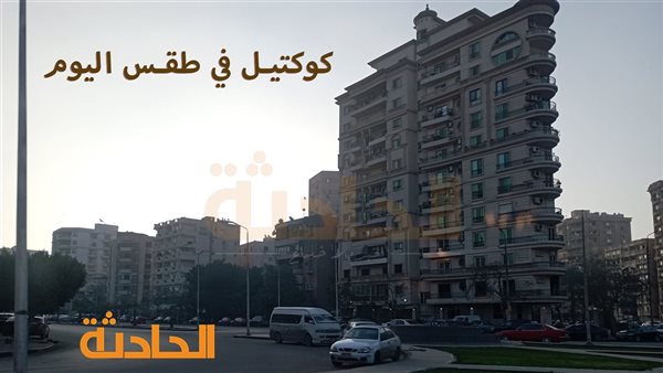 الحادثة
