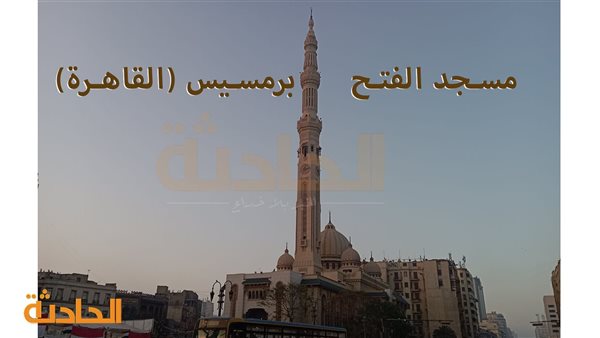 الحادثة