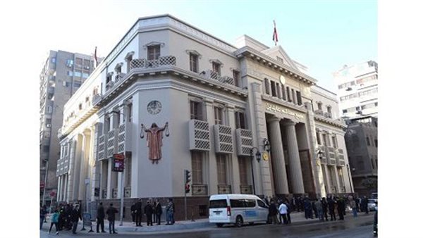 الحادثة