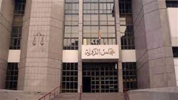 الحادثة