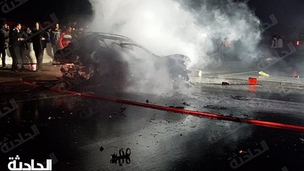 الحادثة