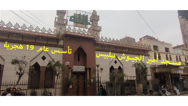 الحادثة