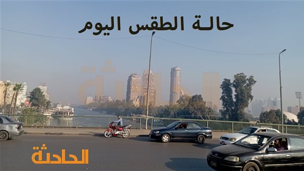 الحادثة