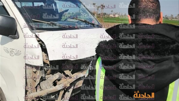 الحادثة