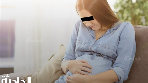 الحادثة