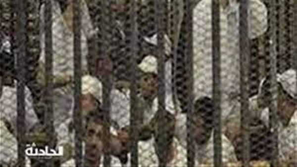 الحادثة