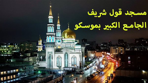 الحادثة