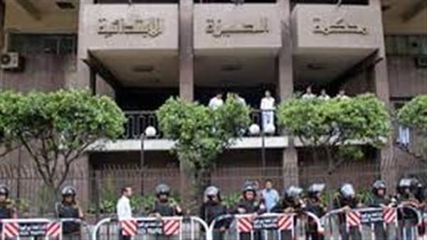 الحادثة