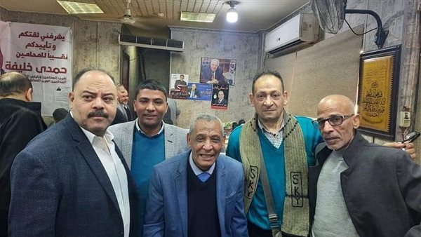 الحادثة