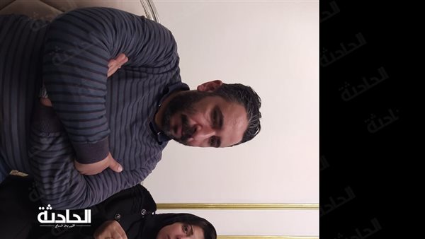 الحادثة