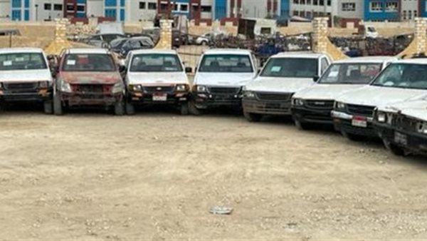 الحادثة