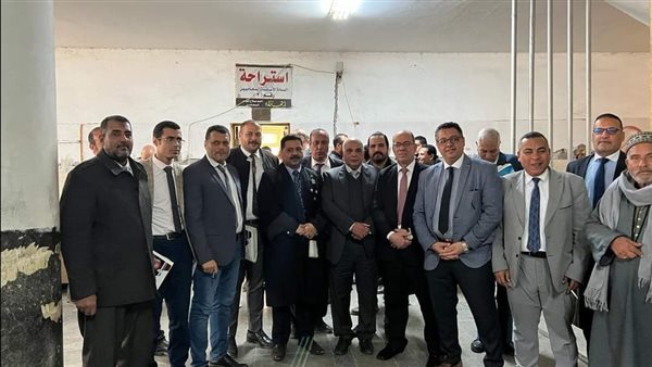 الحادثة