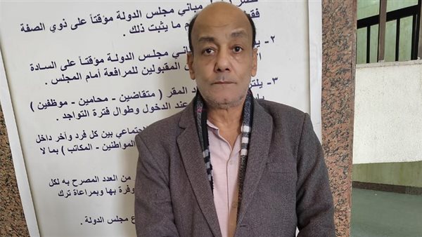 الحادثة