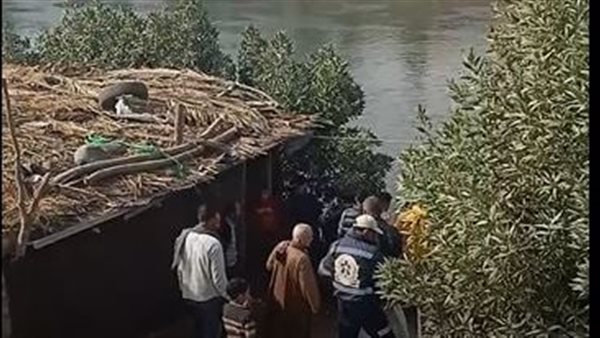 الحادثة