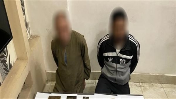 الحادثة