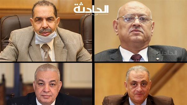 الحادثة