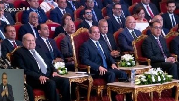 الحادثة