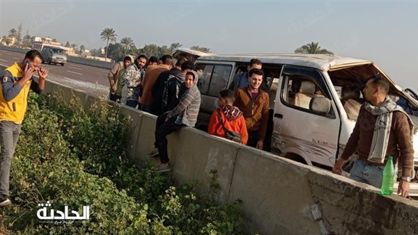 الحادثة