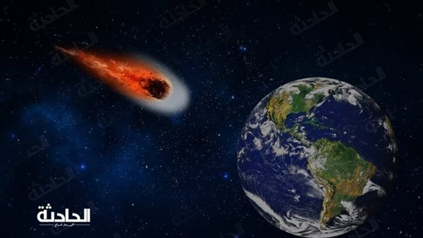 الحادثة