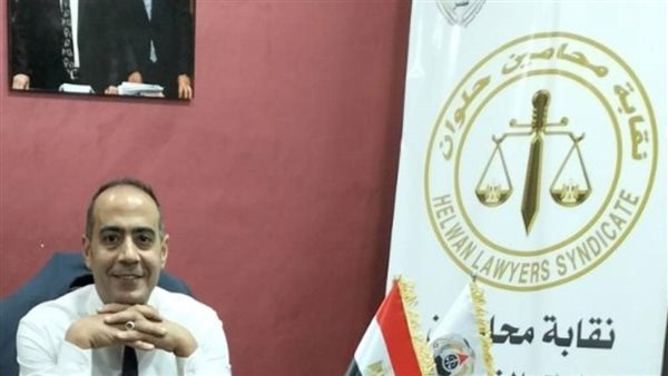 الحادثة