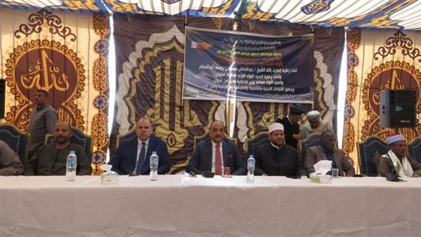 الحادثة