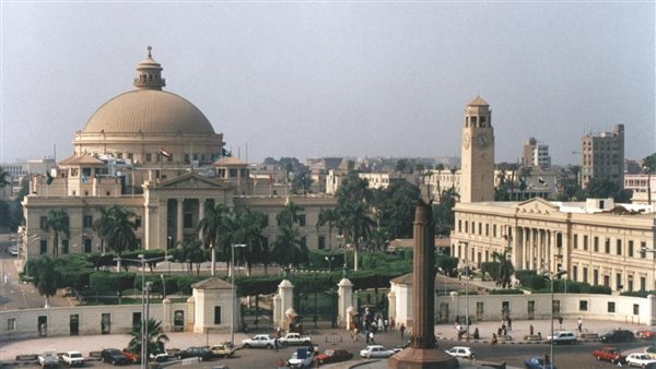 الحادثة