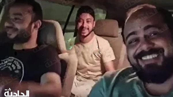 الحادثة
