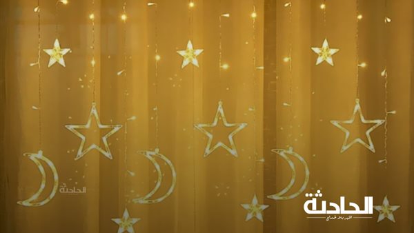 الحادثة