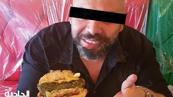 الحادثة