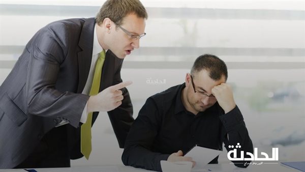 الحادثة