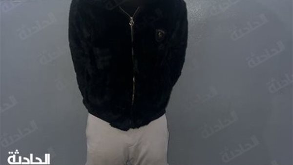 الحادثة