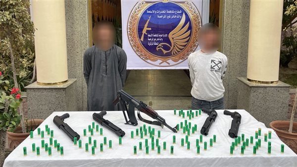 الحادثة