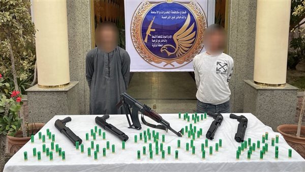 الحادثة
