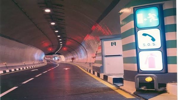 الحادثة