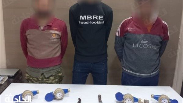 الحادثة