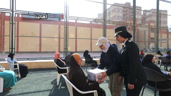 الحادثة