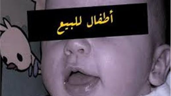الحادثة