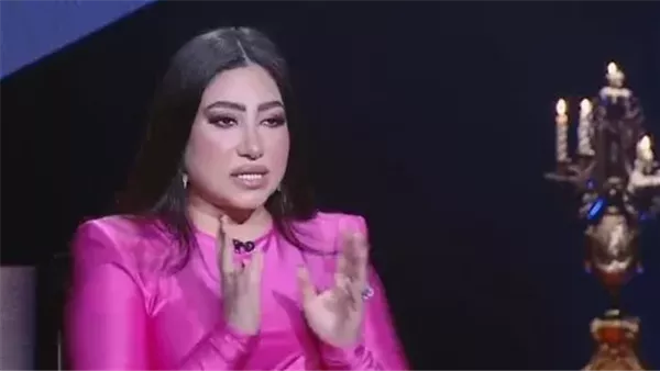 الحادثة