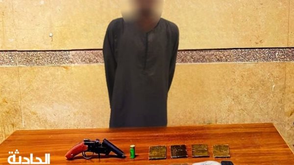 الحادثة