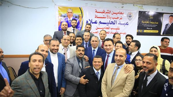 الحادثة