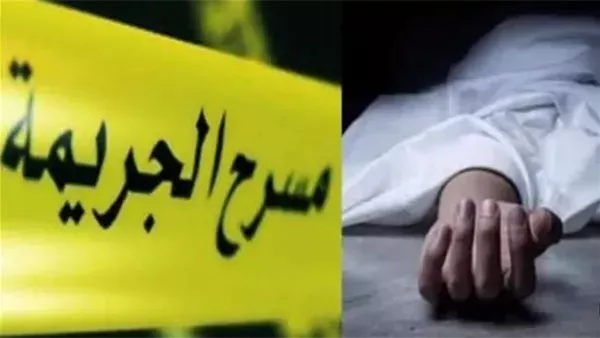 الحادثة