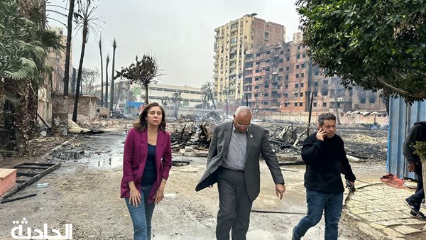 الحادثة