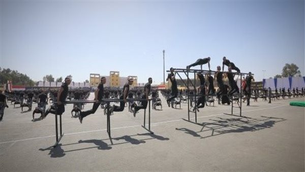 الحادثة