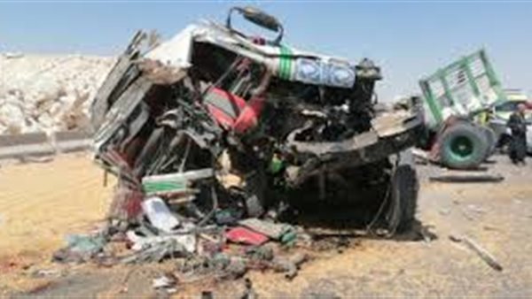 الحادثة