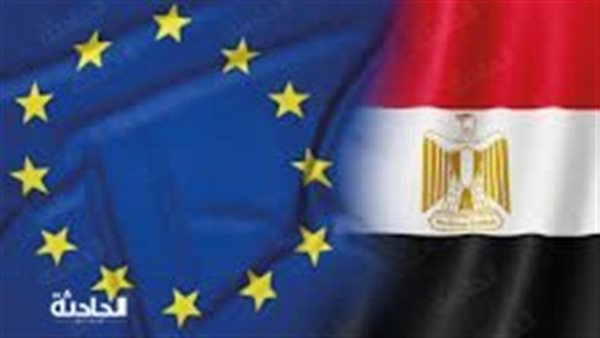 الحادثة