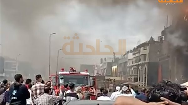 الحادثة