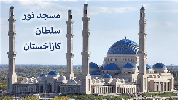 الحادثة