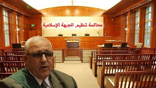 الحادثة