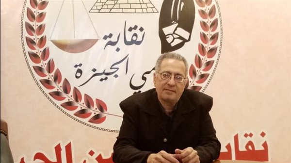 الحادثة