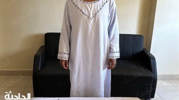 الحادثة